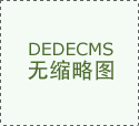 穿越火线手游探索服务乡村振兴的践诺与门道